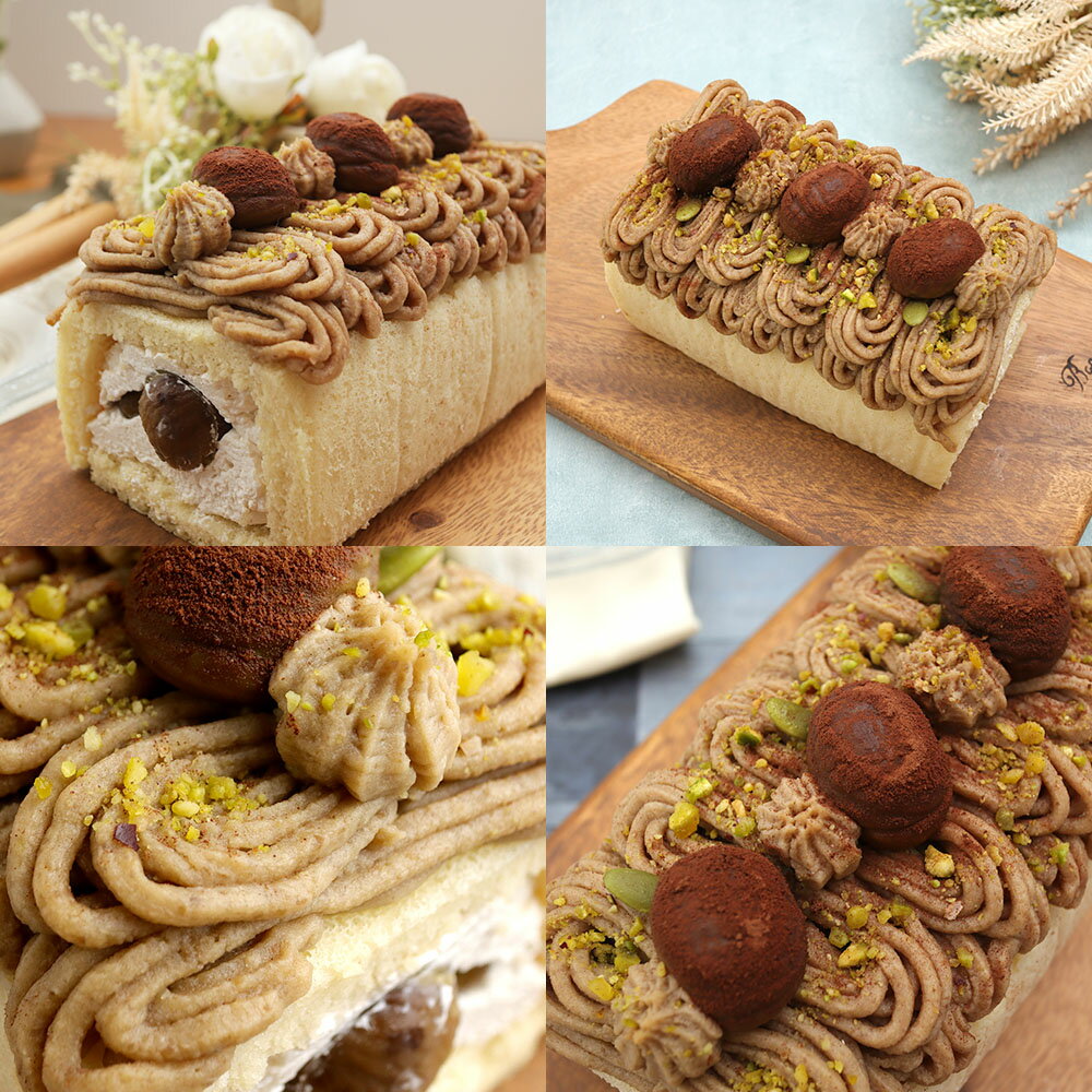 動物性食品不使用 ヘルシーで見た目も可愛いヴィーガンケーキ ヴィーガン ケーキ グルテンフリー モンブラン ロールケーキ 豆乳 送料無料 卵 乳製品 動物性油 ホール 栗 ギフト 不使用 ビーガン 無料長期保証 クール便 冷凍 誕生日 お取り寄せ 米粉 レボンボン マロン
