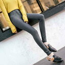 ストレートパンツ レディース おすすめ ゆったり 綿 センタープレス オフィス 夏 ズボン 春 ルーズフィット きれいめ あったかパンツ 9分丈 あったか チノ...