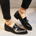 ローファー メンズ ブーツ スエード 靴 おしゃれ 革靴 ヒール モカシン ビジネス シューズ お洒落 厚底 コスパ 革 パンプス バレエシューズ ローヒール ...