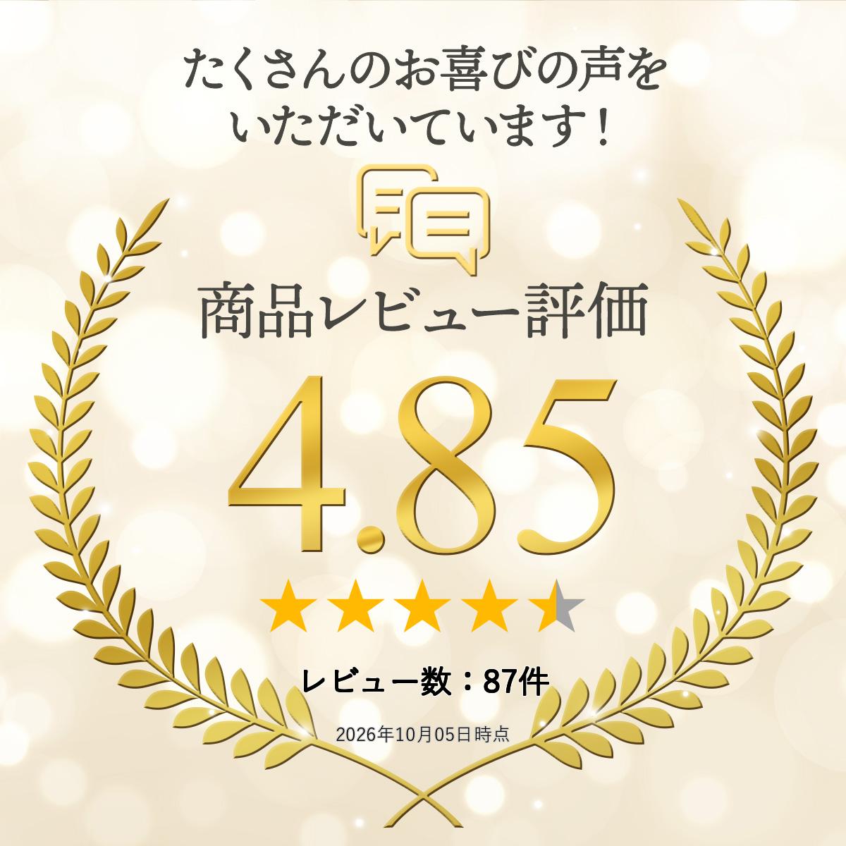 酵素ドリンク IZM 【 PLUS 】PREMIUM TASTE 1000ml イズム プラス プレミアムテイスト 栄養機能食品 ( ビタミンB6 ) フルーツテイスト 乳酸菌 ケイ素 シリカ エラスチン プロテオグリカン 腸活 ファスティング 抗酸化 腸内環境 libertacreate-10000405 Liberta Create サンプル画像3