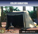 【GW期間中セール!~5/7 9:59まで】DUCKNOT ハンティングヘキサT/C SW SOLO オリーブ コヨーテ チャコール