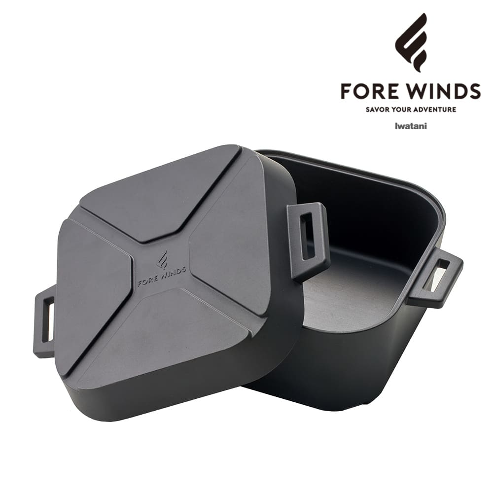 【クーポンで10%OFF！~10/27まで】フォアウインズ FW-MDO ミニダッチオーブン