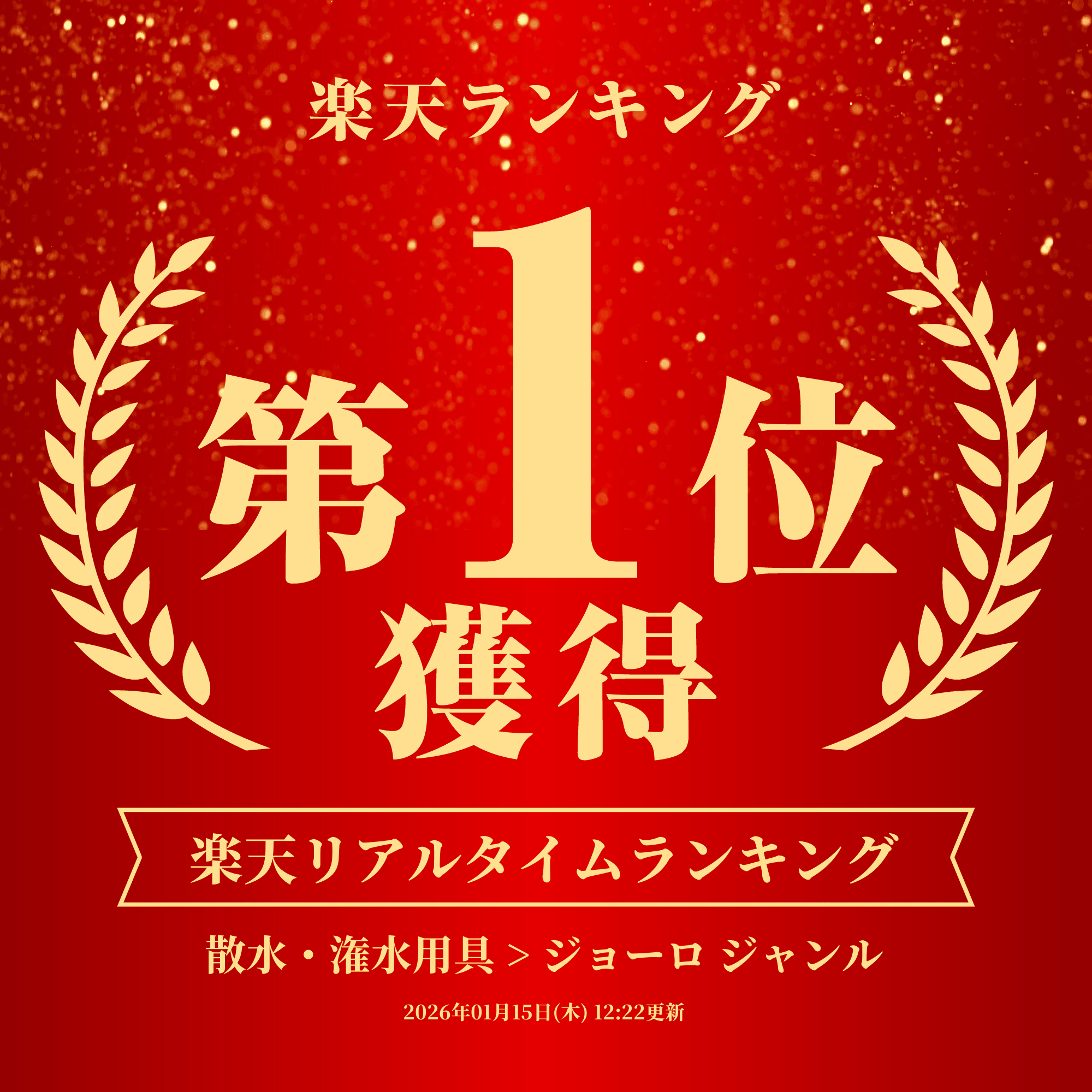 �ڥ�ӥ塼��ŵ��amabro ���祦�� WATER TANK 1L �庹�� ���� ���� ���� ���տ�ʪ �� ¿����ʪ �ϡ��� ȭ���� �������Ǽ�ʥ����� ������� ���å����� ���襤�� ���� ���� ����ƥ����� ����ץ� �� �� �� ������ ���Ӥˤ��� ���ƥ�쥹