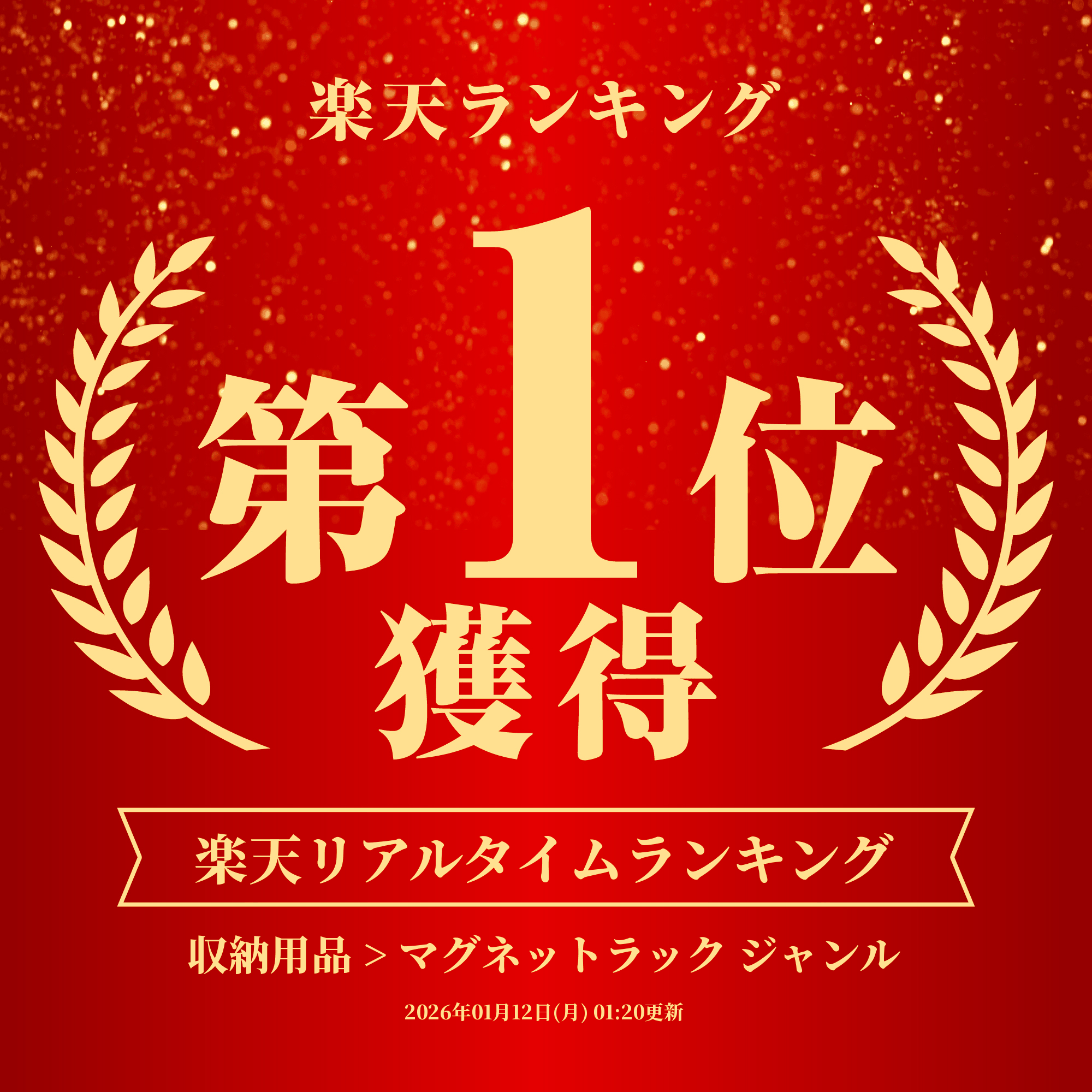 山崎実業 【 デスクワゴン横マグネットハンドタオルハンガー タワー 】 tower 10448 10449デスク 横 収納 マグネット サイドデスク リビング 個室 棚 机 学習机 作業台 在宅 リモートワーク コワーキング 在宅勤務 ゲーミング 乾燥 干す シンプル 白 黒 libs-10004043 Lib リブ サンプル画像2