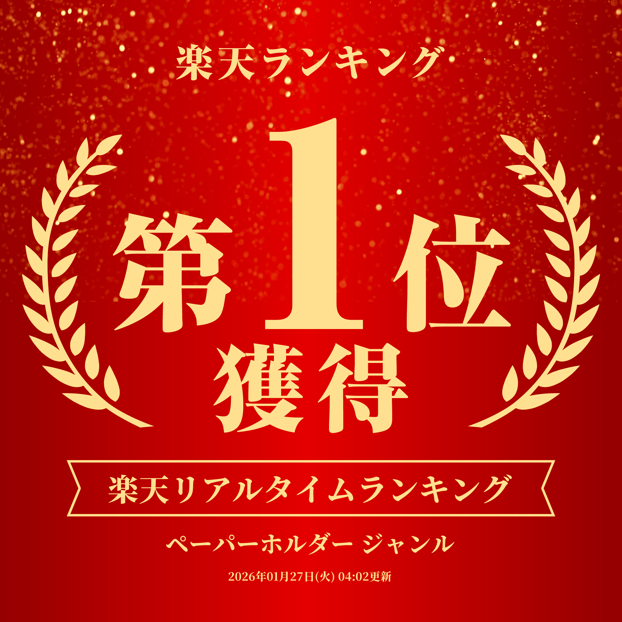 山崎実業 【 マグネット冷蔵庫サイドラック タ...の紹介画像2