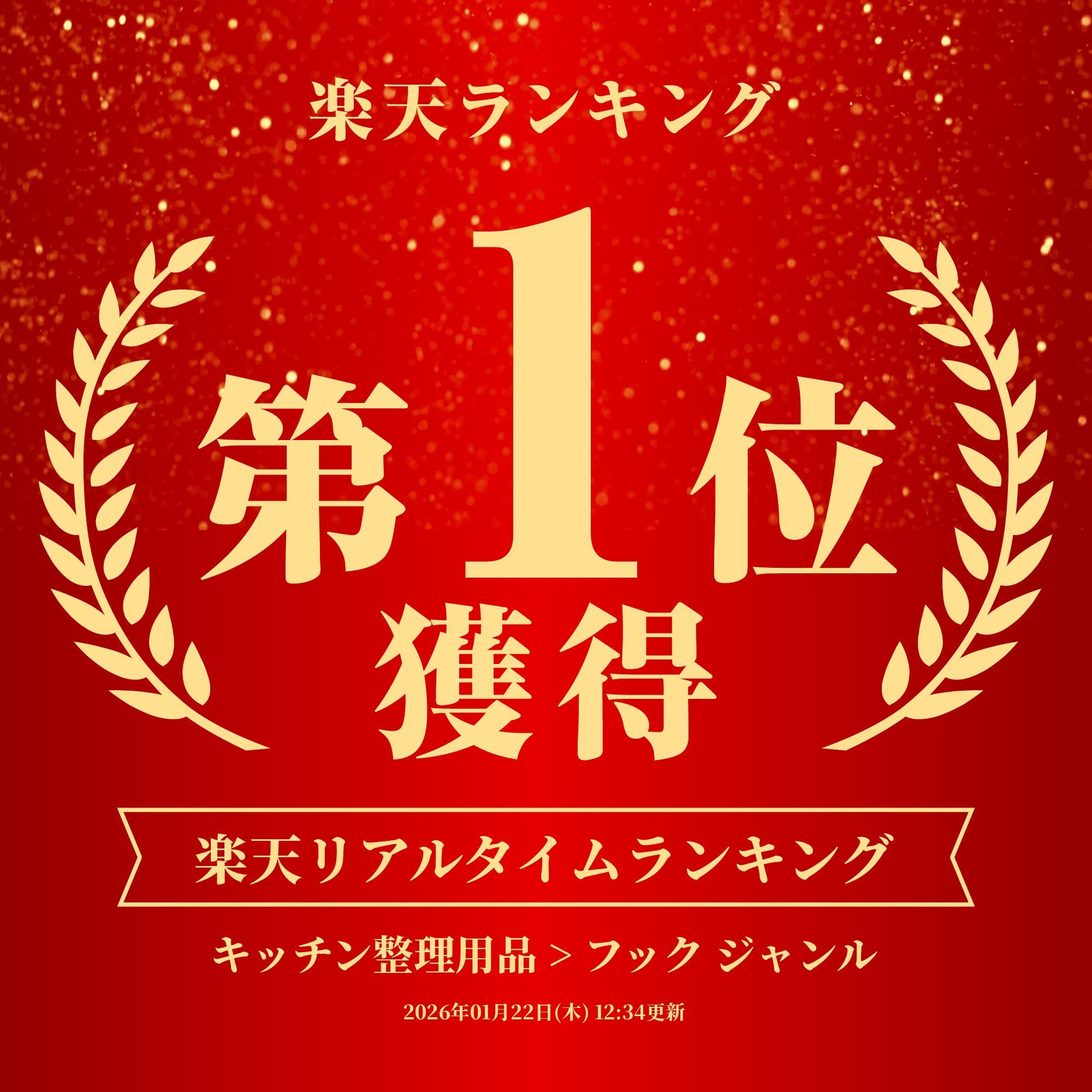 山崎実業 【 マグネット折り畳みハンガー タワ...の紹介画像2