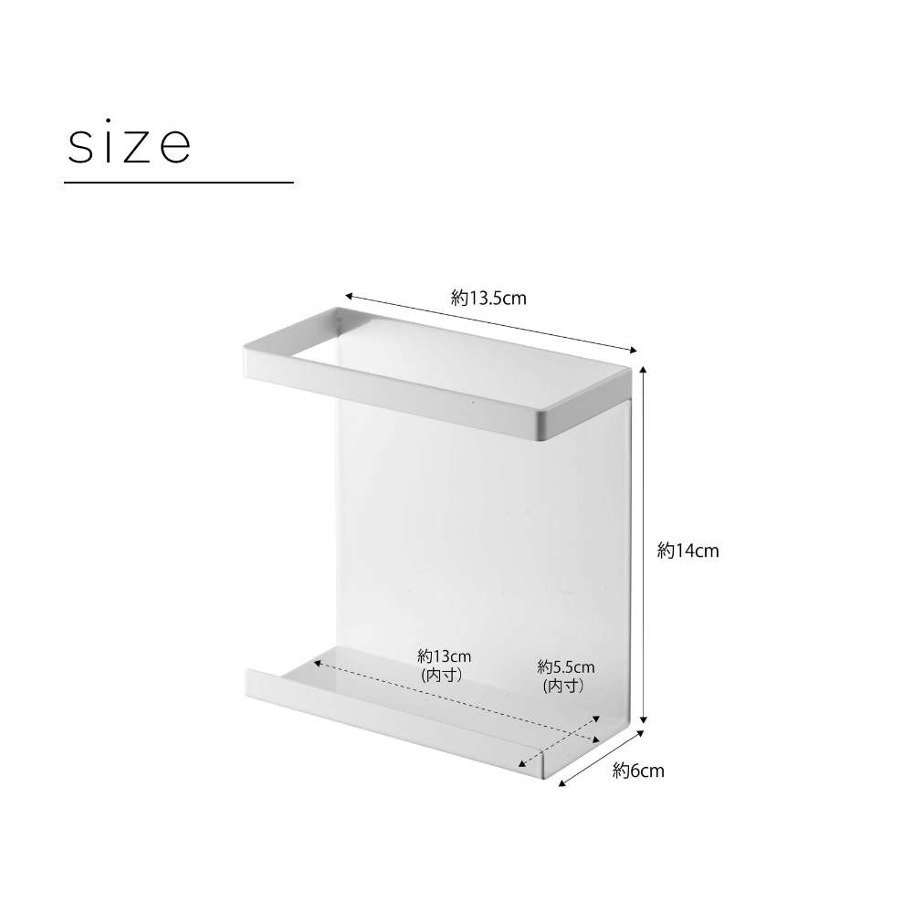 山崎実業 【 マグネットラップホルダー タワー...の紹介画像3