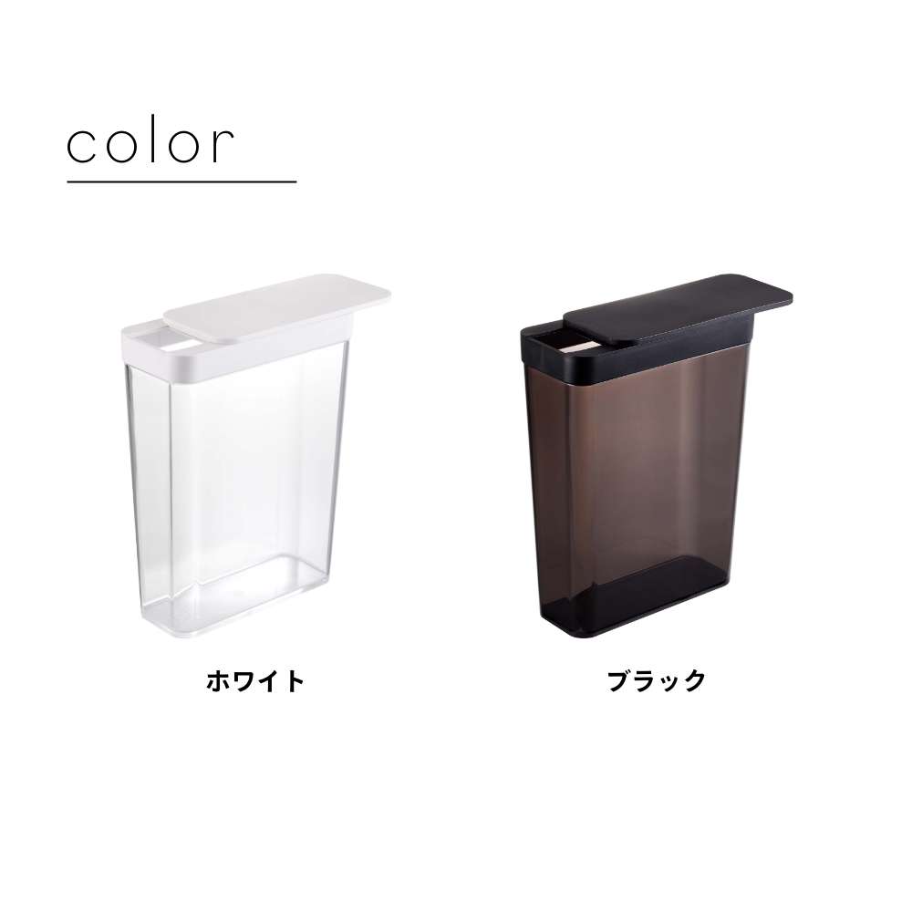 【レビュー特典】 山崎実業 【 ペットフードストッカー ヌークス 1.2kg 】 nooks 5...