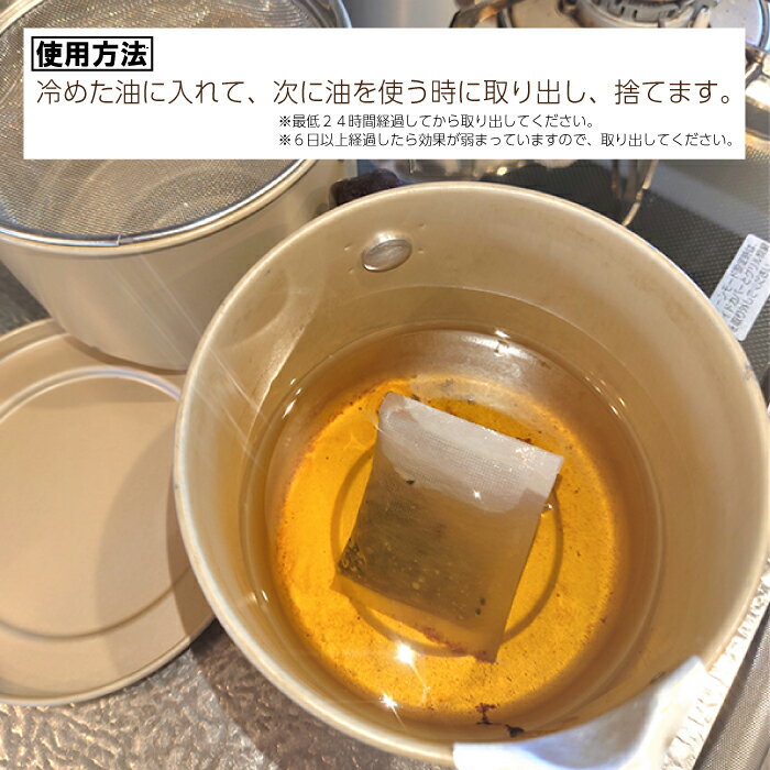 �� ��ŷ�����ѡ�SALE ���̲��� 3��4��20������ �����쥤�ˤʡ��� 15�������2���å� ������ ���� ������ ���� ���ꥫ���� �ѥå� ��ñ ���쥤 ���� SDGs ������ ������