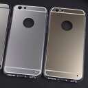 送料無料 iPhone6 iPhone7s galaxyS6 edge Plus ギャラクシー ミラーケース 鏡 アイフォン6ケース アイフォン6sケース 軽量 クリア スマホケース スマホカバー iphone6 シンプルデザイン 即納 iPhone7 iPhone6s appleカバー シルバー ゴールド ブラック galaxyS7 edge