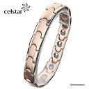 GOTO 高純度99.9% 最高級品質 ゲルマニウム ブレスレット アクセサリー マチタン 健康 メンズ レディース プレゼントにも最適 ゴルフ 肩こり 健康 ...