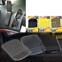 車載スマホホルダー シリコンマット 粘着スタンド ぴたマット 滑り止め シート マット 車内 iPhone スマホ 小物 カード ぴたっとマット 強力粘着 シリコン滑り止めマット 貼り直しも可能 車載用 携帯ホルダー 粘着シート(2)