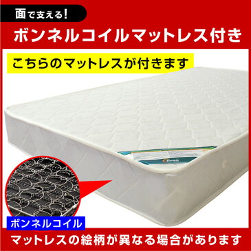 ダブルベッド ジェリー2(宮棚・コンセント付き)-LIA ボンネルコイルマットレス付き アウトレット ローベッド ロー ダブル セミダブルベット ベッド ベット 木製ベッド すのこベッド スノコベッド すのこベット