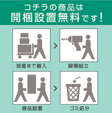 【開梱設置付】ダイニング7点セット スクエア(テーブル+チェア6脚)シンプル ブラウン アイアン 強化ガラス |チェア チェアー 椅子 いす イス ダイニングチェア ダイニングチェアー ダイニングセット ダイニングテーブル ダイニングテーブルセット テーブル おしゃれ