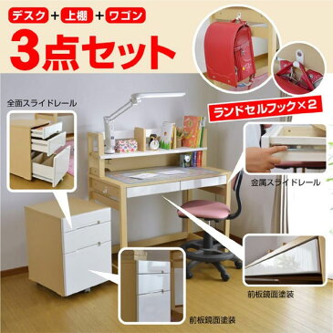 【送料無料】学習机 勉強机 まなぶ2(dts-315)-LIA (机のみ+ポールハンガープレゼント) 学習デスク 学習椅子 子供机 パソコンデスク 子供用 男の子 女の子 収納おしゃれ兄弟