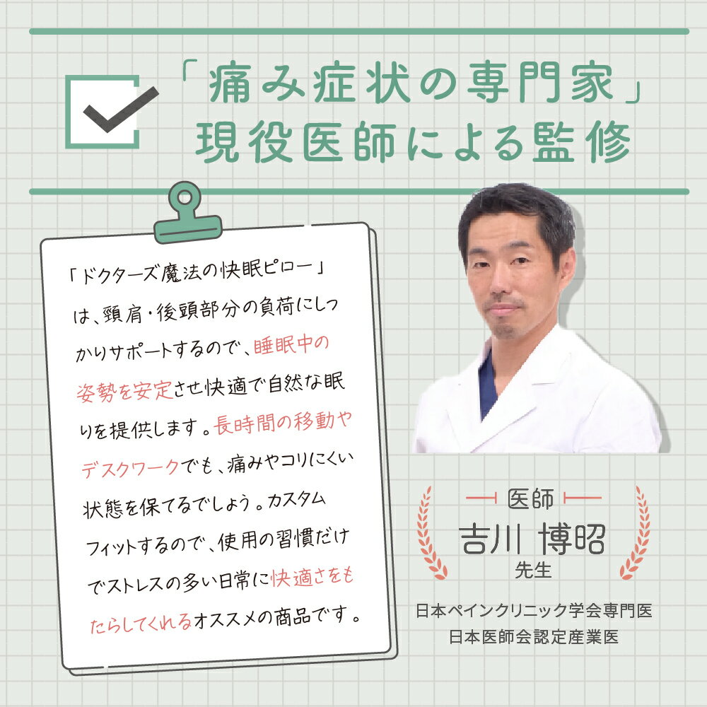 �� ��ŷ1�� ���� �����������ʰ�ƽ� ����ˡ�� �ͥå��ԥ��� ���Ե� ���� �� h�� ����ѥ��� ������ ��ȿȯ ��Ŭ���å� ͽ�����С��� �ȥ�٥�ԥ��� Ķ����270g ���� ι�Է����� ���å���� ����ѥ��� ι�� ���뿲 ��̲ �ɺ��� ��̲ ��Ŭ ��̲ neck pillow