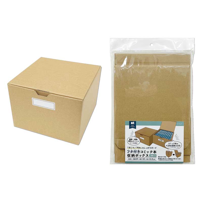 ߥåܼǼܥå ȥ륷[ߥå  ޥ Ǽ ե ե ǼBOX BOX ܥå ʥ դ ...
