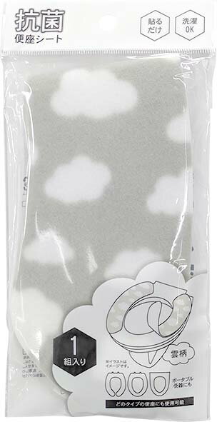 ޥåȤ軨ߡyou motto㤨֡2Ĥޤǥ᡼زġ۵غ¥ [Ž ñ ȥ ȥ쥿꡼ غ  OK  졼 Υȡ   襤 100 륪]פβǤʤ132ߤˤʤޤ