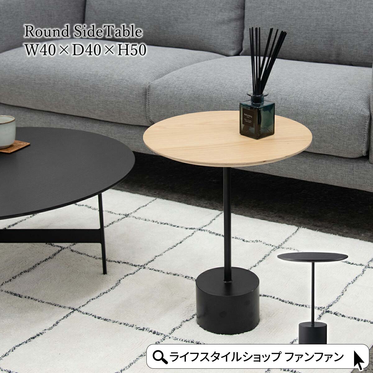 楽天市場】ミッドセンチュリー(形状(天板)丸型)(サイド 楽天市場】ミッドセンチュリー(形状(天板)丸型)(サイド
