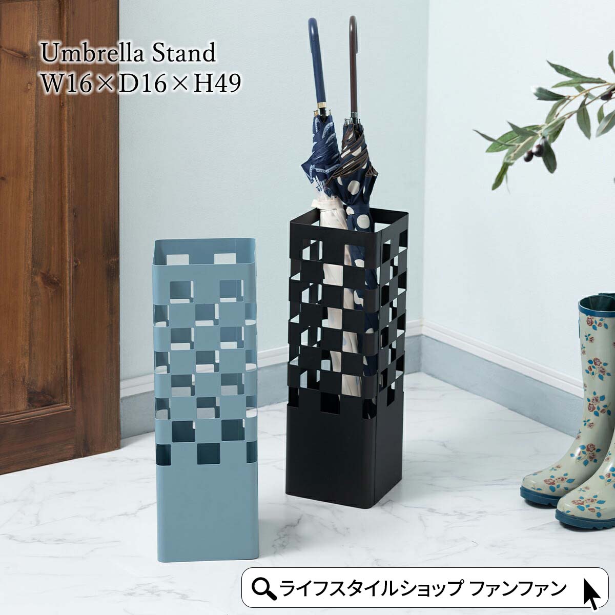 楽天市場】青 ブルー(傘立て|玄関収納):収納家具<インテリア 楽天市場】青 ブルー(傘立て|玄関収納):収納家具<インテリア