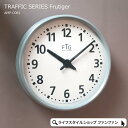 掛け時計 時計 壁掛け時計 書体 視認性 AMP STD CLOCK TRAFFIC SERIES Frutiger 65 Bold ウォールクロック交通機関 ...