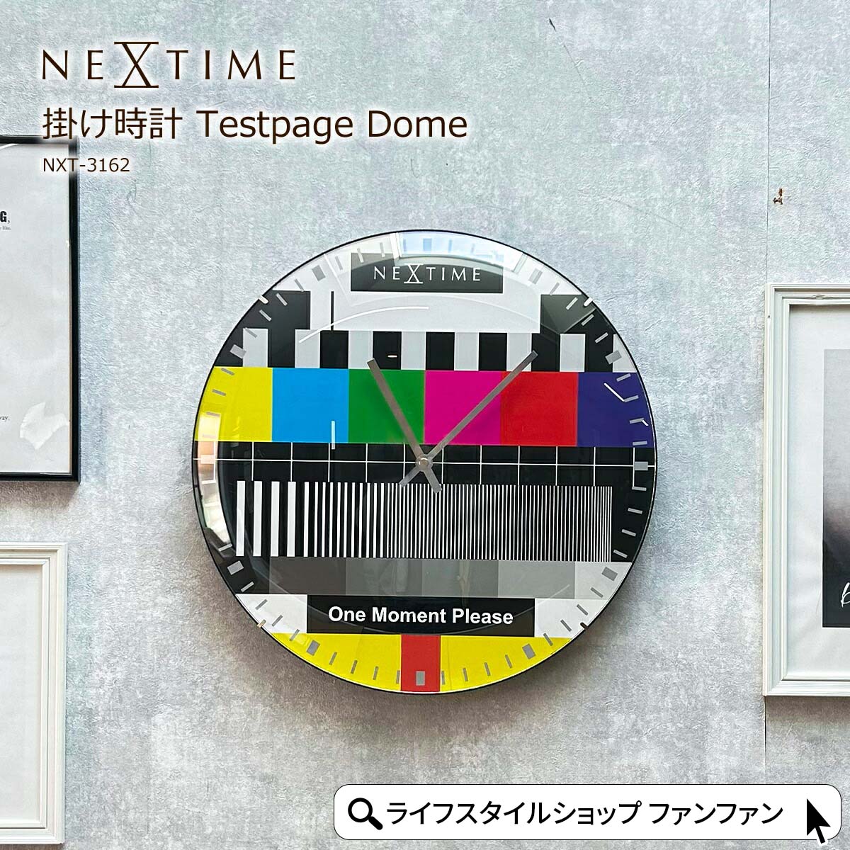 【クーポン配布中】掛け時計 おしゃれ 北欧 時計 壁掛け時計 ウォールクロック Testpage Dome ミックス カラフル スイープムーブメント 秒針なし 静音 モダン ミッドセンチュリー アート ポップ グラフィック 個性的 ダイニング リビング 寝室 ガラス NEXTIME