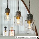 【ポイント最大10倍】ペンダントライト おしゃれ 1灯 白熱球付き LED対応 Ulpu ウルプ かわいい 照明 照明器具 天井照明 北欧 大理石 ゴールド ピ...