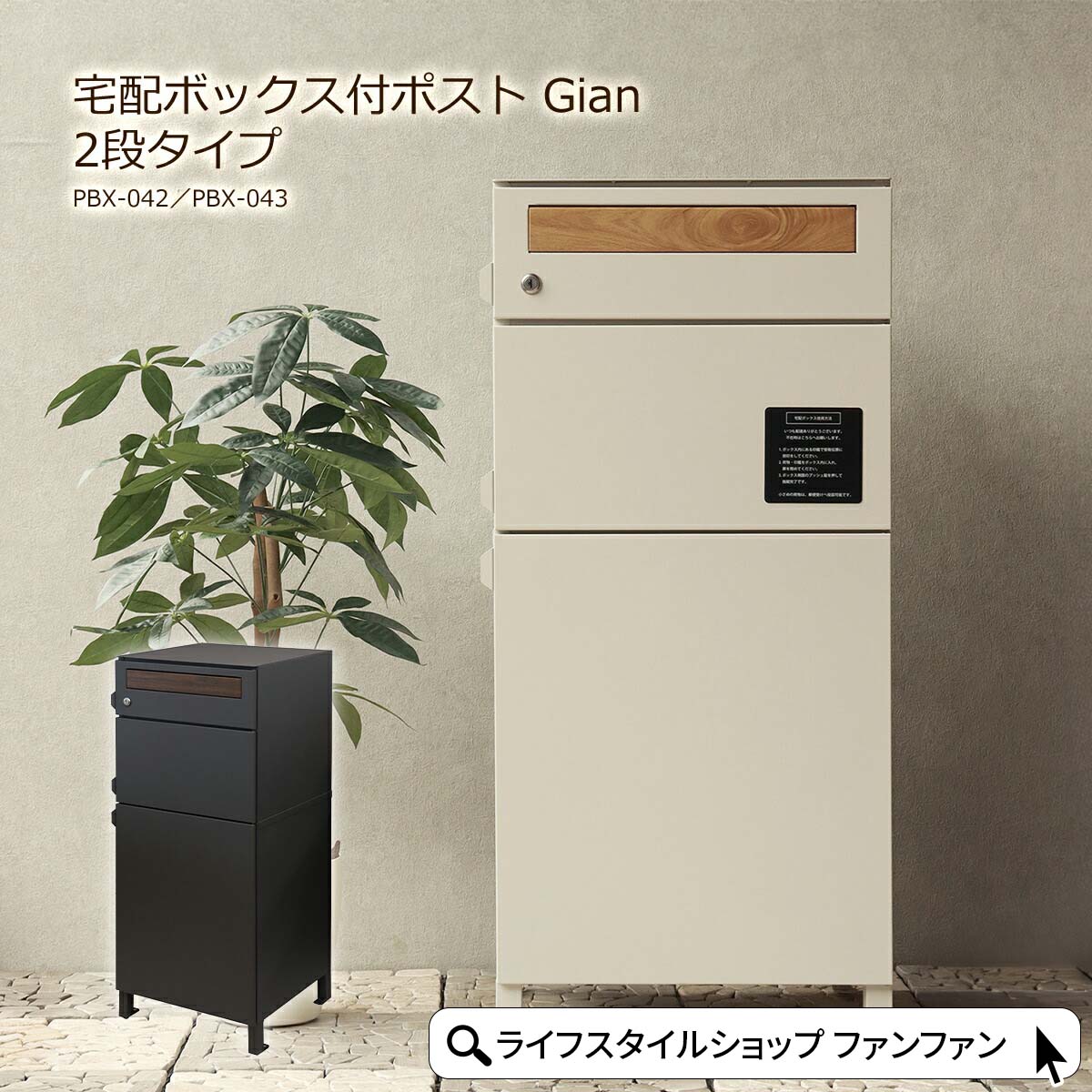 商品画像1