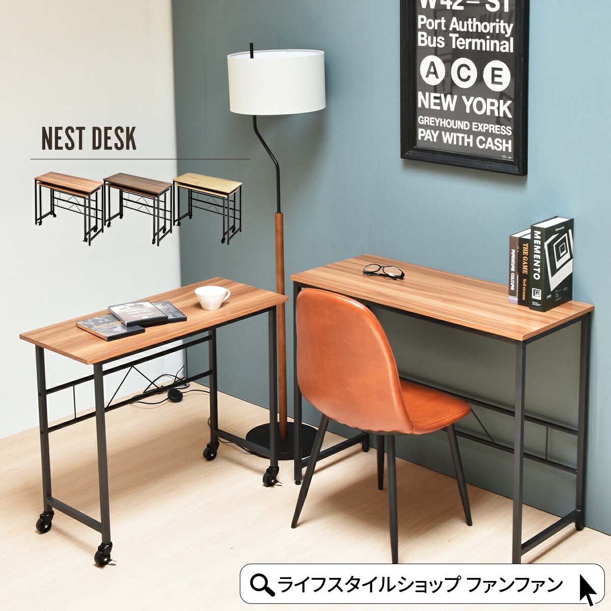 楽天市場】在宅ワーク デスク(平机 / 袖机片袖机)の通販 楽天市場】在宅ワーク デスク(平机 / 袖机片袖机)の通販