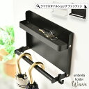 メール便送料無料 傘立て 傘スタンド 折りたたみ マグネット アンブレラホルダー 磁石 収納 玄関 アンブレラスタンド ドア ドア収納 壁収納 アンブレラスタン...