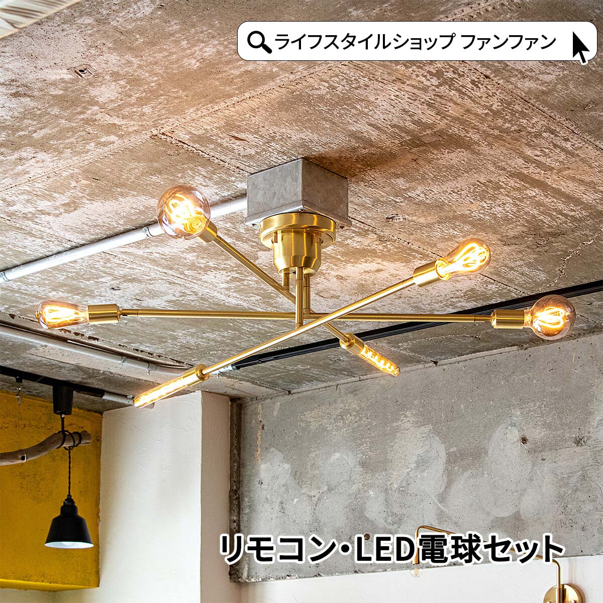 ڥݥۥ⥳դ LEDŵ奻å 󥰥饤 6 å CYMRIC    饤 ޡȥ⥳ LEDб...