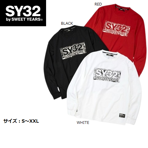 楽天Lifestyle Select Store TrueSSY32 by SWEET YEARS ロングTシャツ 長袖 メンズ レディース おしゃれ かっこいい かわいい ブランド 15501【お取り寄せ】