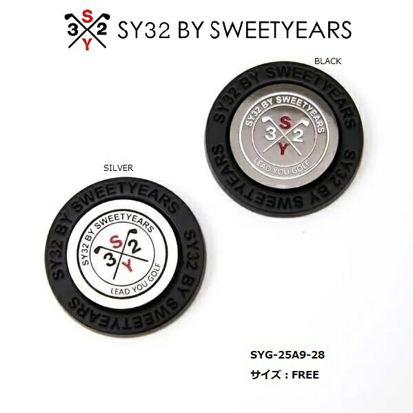 SY32 by SWEET YEARS ゴルフ マグネット メンズ おしゃれ かっこいい ブランド SYG-25A9-28【お取り寄..