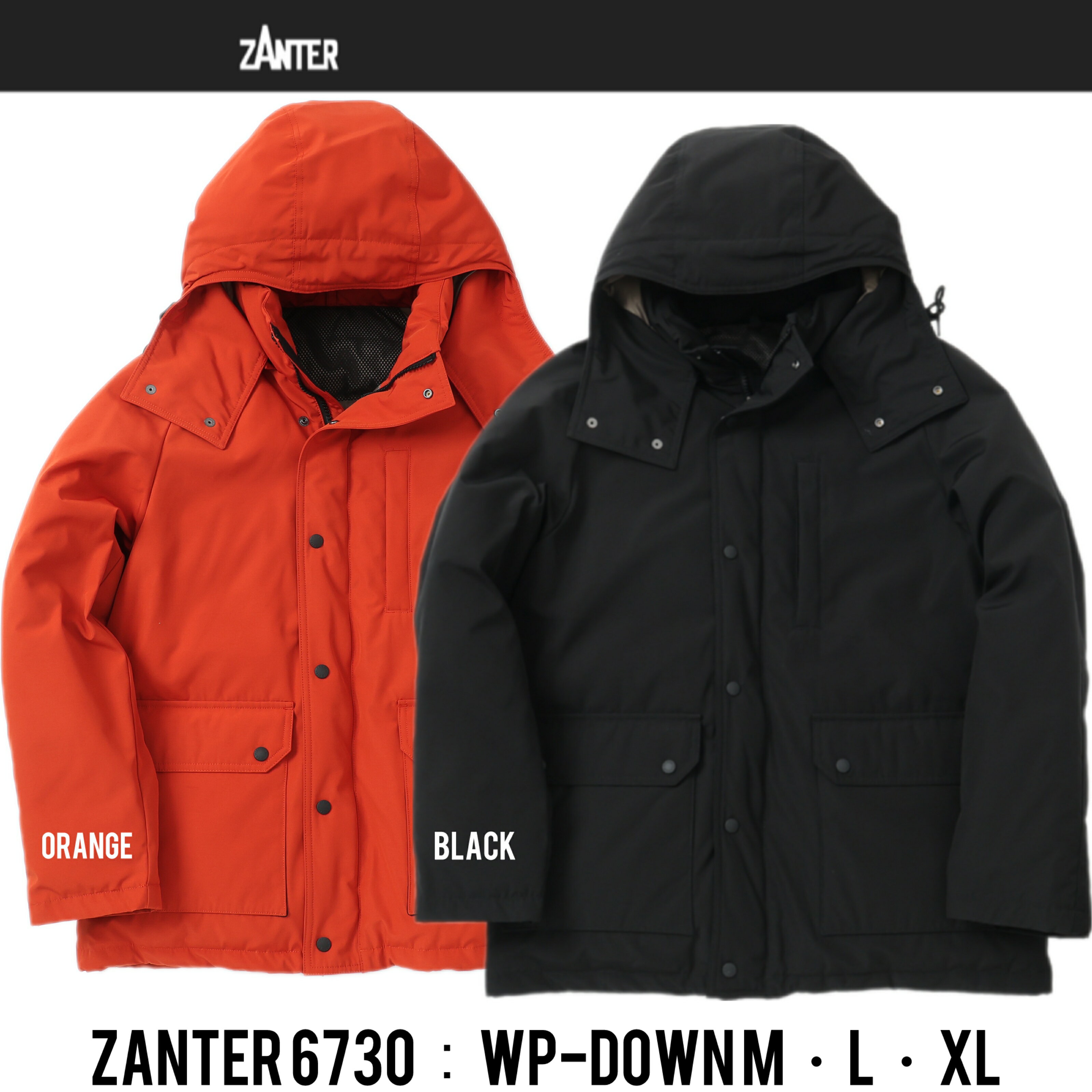 ZANTER JAPAN ザンター ジャパン ダウンジャケット メンズ ブランド おしゃれ かっこいい パーカー 6730 極寒 南極観測隊【正規販売店】