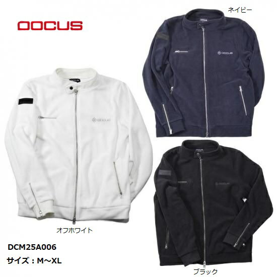 DOCUS ゴルフウェア ドゥーカス フリース ライダースジャケット おしゃれ かっこいい メンズ DCM25A006..