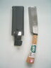 C-18 165mmպ ҿϡ ŵ ͤΤ ͥΥ ޽ʪ  ǥ˥  ʥ  ʤ ڤ  ...