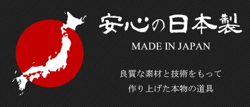 C-7 180mm鋼付箸付鉈（片刃） 鋼典 かねのり カネノリ 五十嵐刃物工業 園芸 ガーデニング 剪定 ナタ 鉈 なた 切る 削る 割る アウトドア キャンプ