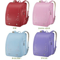 rarachanランドセル女の子男の子2020あいレッドロゼピンクターコイズブラウンブラックダークブルーグリーン