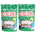 (送料無料)ディーエイチシー DHC 亜鉛 60日分(60粒)　×5個