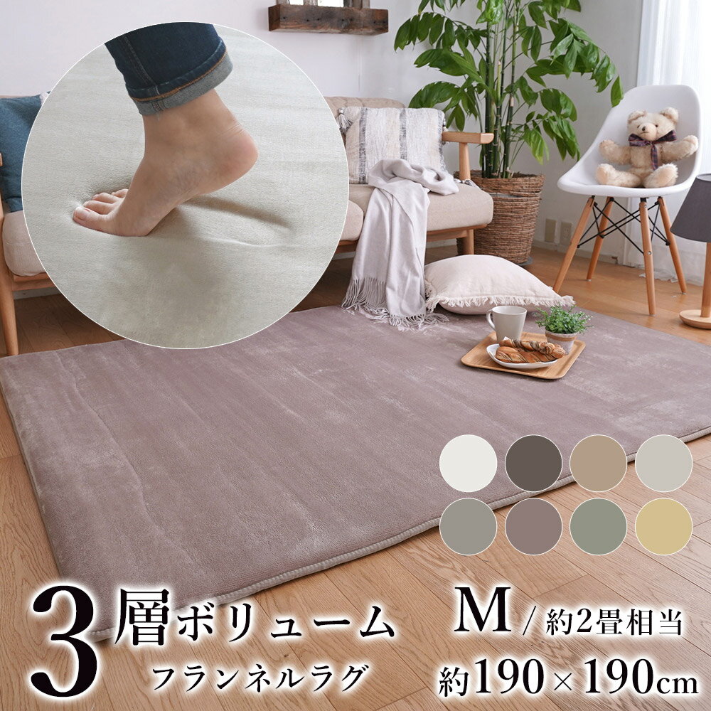 【全品200円OFFクーポン★～11日1:59迄