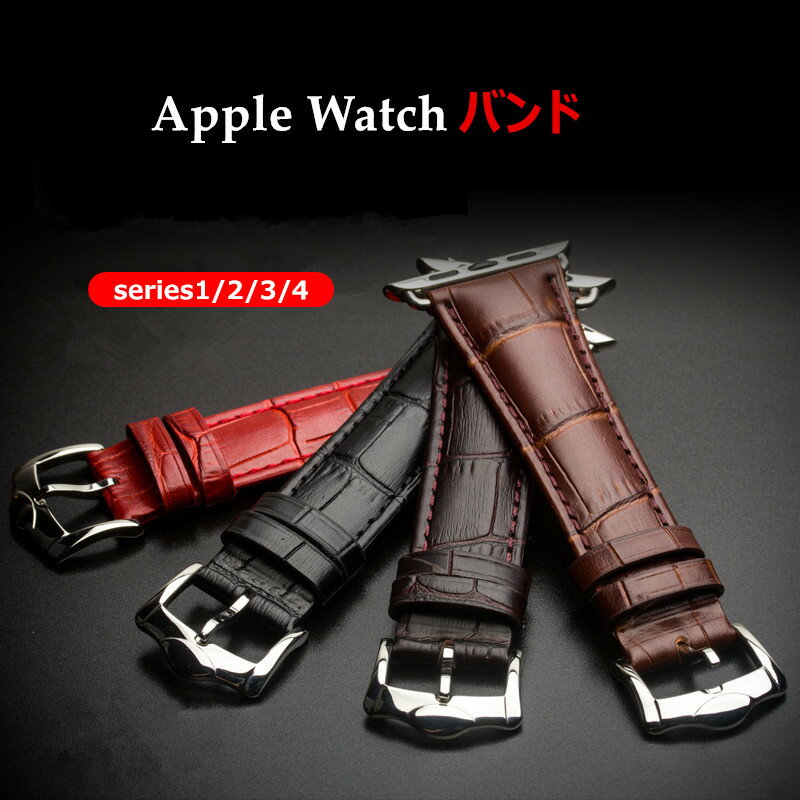 Apple Watch oh Ki {v ւxg rvxg Apple watchxg U[ oh Y v Series1/2/3/4Ή xg A_v^[t j U[ AbvEHb` oh 44mm 40mm 42mm 38mmΉ Y i rWlX 