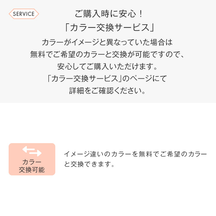 ふんわりサイドパートミディ