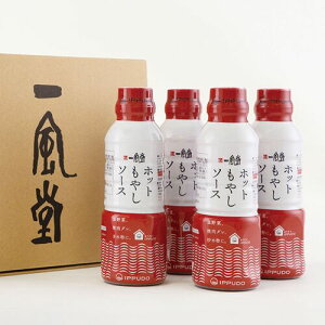 【送料無料】一風堂ホットもやしソース4本セット 温野菜や冷しゃぶのたれ 下味 万能調味料 人気商品 幅広い用途 辛い料理 辛もやし 家庭料理 レシピ つまみ 旨辛たれ たれ タレ ラーメンのたれ 名店で味 おうち時間