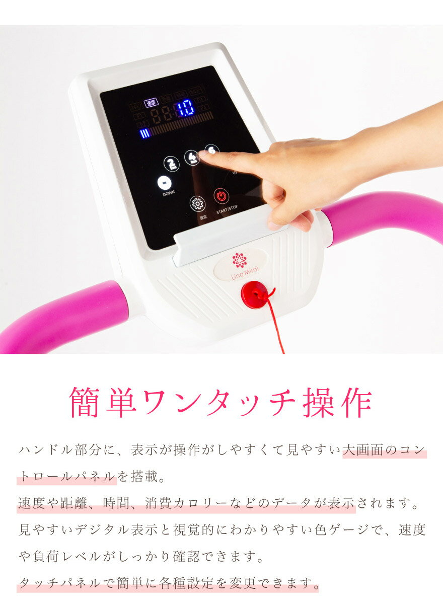 ルームランナー 1.0~8km 電動 ルームウォーカー ランニングマシーン ウォーキングマシン 折りたたみ 折り畳み 高齢者 静音 静か コンパクト 家庭用 安全キー 室内 ランニング ウォーキング マシーン 有酸素 宅トレ - Image 3