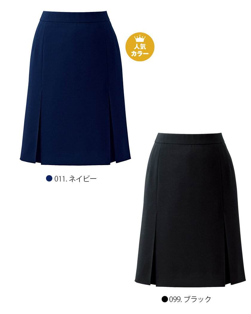 事務服 Pieds プリーツスカート 53cm丈 HCS3501 レディース 【通年】 ひざ丈 女性用 オフィスウェア 制服 仕事服 スカート ピエ かわいい 上品 きれいめ アイトス aitoz 3500シリーズ