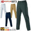 BURTLE pc 6073 o[g yH~z idJIS T8118Ki Y{ {g jtH[ ƕ ƒ [Npc 6071V[Y X\OK