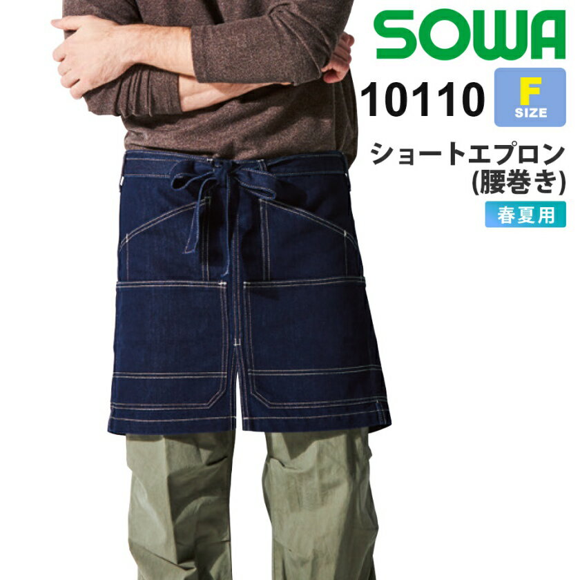 SOWA 硼ȥץ () 10110 g.ground   DIY ǥ˥ ǯ 100 ˽ ...