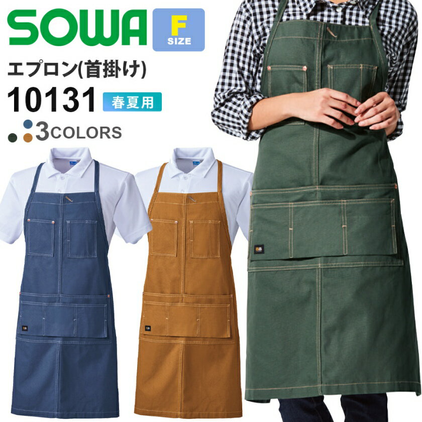 SOWA ץ (󤫤) 10131 g.ground   DIY ǥ˥ ǯ 100 ˽ ե꡼...