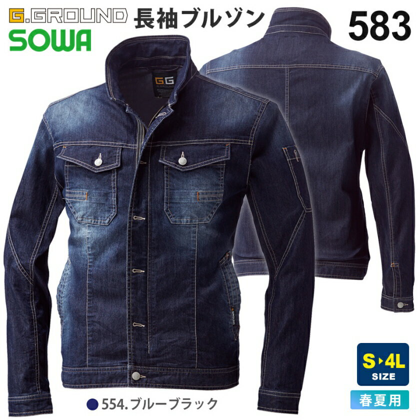 P10ܡ  ǥ˥ Ĺµ֥륾 583 SOWA G.GROUND ڽղơ 㥱å   583꡼ ȥ...
