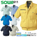 SOWA u] 611 absolute gear \[ Ka ƕ ytāz [NEFA ÓdC΍ L fB[XΉ  611V[Y